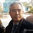 강원랜드PC 이미지