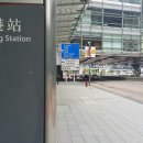 (주)인타운 이미지