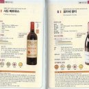 까사미오 이미지