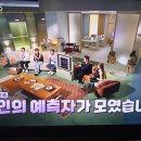 유경 | 하트시그널5 최종화 후기 | 우열 유경 현커 확정+서원 소윤+준현 마무리 총정리