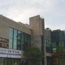 충청북도 청주시 이미지