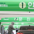 이하보건진료소 이미지