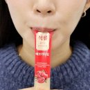 주식회사 천보 - 16024 | 주식회사 천보