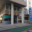 대구대재활의원