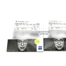 오피스비젼