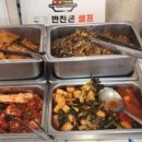 콩각시굴신랑 이미지