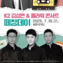 세종노래방 이미지