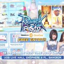 주식회사 퍼스트엠 이미지