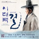 미술출판 정수
