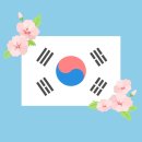보우글로벌