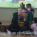 대연지역아동센터 이미지