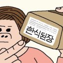 리빙마트 이미지