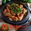 강화도 메기매운탕 기대 말고 닭도리탕 맛보세요