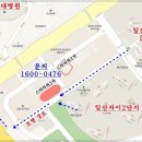 스타메디타워 이미지