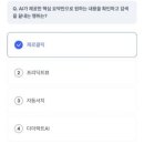 케이서치 네이버블로그