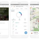 미래엔케어 이미지