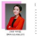 퍼스널애드 이미지