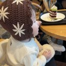 s-8 | 마즈쿠리 보넷 브라운 S사이즈 4–8개월 실착 후기🧸