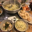 김가네김치만두