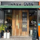 살롱 달빛정원