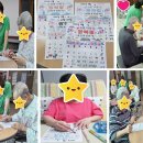 2026.08.05 인지프로그램(C그룹) 지남력 및 계산력 훈련 이미지