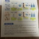 3공단2로1L-11 | [건강검진] 대장내시경 전 식단 + 종합검진 후기