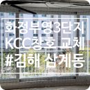 부영3단지 이미지