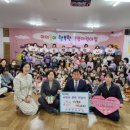 주영어린이집 이미지