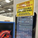 공룡할인마트 | 동탄 공룡월드 아이랑 갈만한곳 공룡테마파크 키즈카페 추천 할인 팁