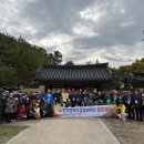 반구정 경로당 이미지