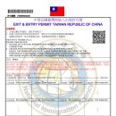 다온누리행정사사무소 이미지