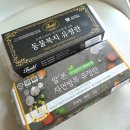 강동권농장 | 강동구 둔촌동역 맛집 계란 전문점 프레시파머