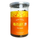 더함유통