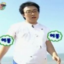 해순네