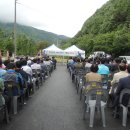 정 농원 이미지