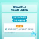 창공디자인 - 미추홀구 | 창공디자인