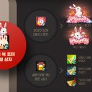복PC방 이미지