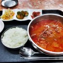 제천휴게소 이미지