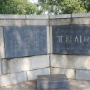 선충사 이미지