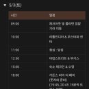 바이 리틀 클라우드