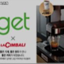 CU 관악산점 이미지