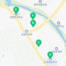 박신차사무소 이미지