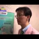 한음한방신경정신과한의원 이미지