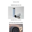 코오롱오토모티브송파서비스