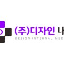 주디자인