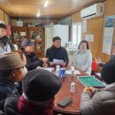 정발산파크골프장 이미지