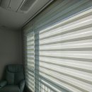 성복1로 | 용인 수지 성복역 롯데캐슬클라시엘 커튼 블라인드 시공후기(콤비블라인드 추천)