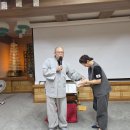 경산도량 포교상 및 임명장 수여 이미지