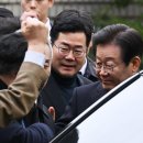 법무법인건양 이미지