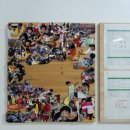 지은농장 이미지